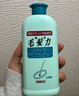 獅王（Lion）毛發(fā)力頭皮專(zhuān)研洗發(fā)水200ml*3洗發(fā)膏深層潔凈控油去屑止癢蓬松 曬單實(shí)拍圖