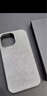 Sipolg蘋果14翻毛皮手機(jī)殼iPhone14Promax磁吸alcantara保護(hù)套防摔全包手機(jī)殼 14ProMax 6.7寸【海軍藍(lán)】磁吸版 曬單實(shí)拍圖