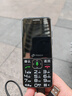 天語(yǔ)（K-TOUCH）T2升級版老年人手機4G全網(wǎng)通超長(cháng)待機移動(dòng)聯(lián)通電信廣電直板按鍵大字大聲學(xué)生專(zhuān)備用功能機 黑色 曬單實(shí)拍圖