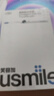 usmile笑容加智能電動(dòng)牙刷 新動(dòng)力大擺幅 Y30s冰川白 情侶送男女友禮物【七夕禮物】 曬單實(shí)拍圖