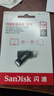 閃迪（SanDisk）128GB Type-C USB3.2 手機U盤(pán)DDC3黑色 讀速高達400MB/s 自動(dòng)備份 手機電腦兩用  曬單實(shí)拍圖