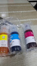 V4INK 002墨水四色L4168墨水適愛普生打印機墨水L4268墨水L4267 L4266打印機墨水L4166 L4263 L6279 L4158 L6178 曬單實拍圖