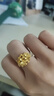 中國黃金繡花球黃金戒指女999足金開口戒七夕情人節(jié)禮物送女朋友老婆 足金戒指（金重約4.9g） 曬單實拍圖