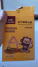 豆丁盒山楂棒兒童寶寶零食無(wú)添加防腐劑水果條原果打漿楂棒棒糖配料簡(jiǎn)單 【3盒】原味+雞內(nèi)金+桑葚山楂棒 曬單實(shí)拍圖