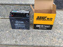 超威（CHILWEE）男士摩托干電瓶12V7Ah 跨騎太子鉆豹銀豹大陽(yáng)150通用免維護蓄電池 曬單實(shí)拍圖