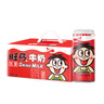 旺旺 旺仔牛奶 240ml*12罐  中秋禮盒裝  原味兒童早餐奶 曬單實拍圖