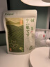 KAYOO足浴液和漢精粹中草藥泡腳藥包生姜艾草發(fā)汗散寒悠眠【新品上市】 【菟絲子+檜木】濕氣較重 精神欠佳 曬單實(shí)拍圖