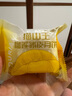 榴蓮西施貓山王榴蓮冰皮月餅禮盒裝爆漿流心月餅企業(yè)團購中秋送禮60g*4枚 曬單實(shí)拍圖