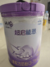 雀巢（Nestle）超啟能恩4段850g 兒童乳蛋白部分水解奶粉（3-7歲適用）新國標 超啟能恩4段850g*1罐 曬單實(shí)拍圖