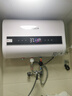 史密斯蘭堡【上門(mén)安裝】電熱水器家用洗澡速熱儲水式扁桶型電熱水器一級能效智能超薄出水斷電熱水器 50L 2200W 【智能款】預約定時(shí) 出水斷電 曬單實(shí)拍圖