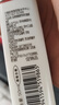 歐萊雅女士抗皺提拉保濕補水復顏乳液50ml 曬單實拍圖