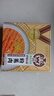 巴蜀公社芽菜扣肉350g 咸燒白 方便菜下飯菜 加熱即食 四川特產(chǎn) 曬單實(shí)拍圖