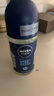 妮維雅（NIVEA）走珠液男士腋下香體滾珠抑止汗露夏季異味狐臭腋臭清香 男士干爽魄力走珠50mlx2支 曬單實(shí)拍圖