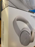 Bose【政府補貼】QuietComfort 消噪耳機-晨霧白 頭戴式無(wú)線(xiàn)藍牙降噪 QC45升級款 風(fēng)噪濾除新體驗 雙11 曬單實(shí)拍圖