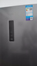 美的（Midea）三門(mén)249家用電冰箱小型三開(kāi)門(mén)無(wú)霜變頻一級(jí)能效多門(mén)宿舍租房以舊換新小冰箱MR-249WTPE國(guó)家補(bǔ)貼 曬單實(shí)拍圖