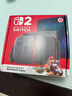 任天堂（Nintendo）【國內(nèi)保稅倉】Switch2/1代 OLED日版/港版游戲機(jī)續(xù)航加強(qiáng)版ns體感掌機(jī)便攜家用主機(jī) 【保稅倉】港版Switch2賽車同捆贈2年共享會員 曬單實(shí)拍圖