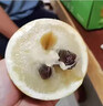 優(yōu)味集冬蜜黃晶果海南牛奶雅美新鮮稀有孕婦水果鮮果時令生鮮 1斤凈重裝（單果100g+） 曬單實(shí)拍圖