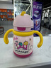 babycare兒童保溫杯嬰兒寶寶學(xué)飲杯吸管水杯水壺霸王龍不銹鋼保溫杯300ml 曬單實(shí)拍圖