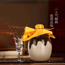 牛欄山 百年陳釀 三牛 濃香型 白酒 52度 400ml*6瓶 整箱裝 曬單實(shí)拍圖