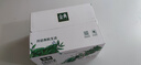 伊利金典有機全脂純牛奶250ml*20盒 夢幻蓋(旋蓋) 禮盒裝 5月產(chǎn) 曬單實拍圖
