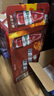 烏蘇啤酒（wusu）雙口味混合裝（紅500ml*12罐+樓蘭500ml*6罐)整箱裝婚宴 曬單實(shí)拍圖