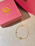 中國黃金四葉草黃金手鏈女士足金手鏈女生情人節禮物送女生女朋友老婆輕奢 閃耀四葉草足金手鏈+摯愛(ài)玫瑰禮盒-2.30 曬單實(shí)拍圖