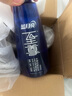 藍月亮至尊洗衣精華濃縮洗衣液 素雅蘭香660g瓶*2+補660g*2潔凈快洗除螨 曬單實拍圖