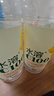 農(nóng)夫山泉水溶C100檸檬味復(fù)合果汁飲料445ml*15瓶整箱滿足每日所需維生素C 曬單實拍圖
