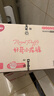 好奇（Huggies）皇家小龍褲拉拉褲L76片(9-14kg)尿不濕【30倍爆吸】 曬單實拍圖