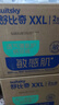 舒比奇（Suitsky）透氣薄紙尿褲XXL碼60片(15kg以上)尿不濕加加大碼 曬單實(shí)拍圖