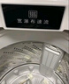 松下（Panasonic）【吳磊推薦】波輪洗衣機(jī)全自動(dòng)8公斤宿舍租房神器內(nèi)衣洗衣機(jī)家用智能桶自潔 XQB80-8QA0國(guó)家補(bǔ)貼 曬單實(shí)拍圖