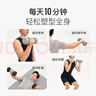 Keep彩色浸塑啞鈴男士健身家用器械肌肉塑形墨灰色 5kg*2 曬單實拍圖