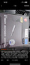 飛利浦（PHILIPS）23.8英寸 2K辦公顯示器 IPS HDR 100Hz TUV低藍(lán)光護(hù)眼 HDMI+DP 旋轉(zhuǎn)升降 電腦顯示屏 245S9RB 曬單實(shí)拍圖
