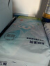 babycareAir pro紙尿褲夏季超薄透氣尿不濕寶寶尿片bbc嬰兒新生兒日用尿布 M碼- 1包 50片 +bc濕巾10抽 曬單實(shí)拍圖