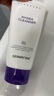 德妃（DERMAFIRM）紫蘇潔面乳150g*2洗面奶雙支囤貨裝氨基酸潔面男女教師節(jié)禮物 曬單實(shí)拍圖