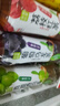 奈雪的茶 果汁茶飲料 450ml*12瓶 混合口味 蜜桃葡萄荔枝味 低糖果茶飲品 曬單實(shí)拍圖