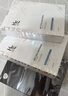 赫恩（H&E）男士美白控油補(bǔ)水面膜21片*25ml/片淡印提亮膚色收縮毛孔面膜貼 曬單實(shí)拍圖