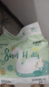 爽然天鵝拉拉褲XXXXL52片超柔透氣嬰兒尿不濕【品牌直供 安心品質(zhì)】 曬單實拍圖