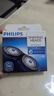 飛利浦（PHILIPS）剃須刀SH30刀頭刀網(wǎng)適用S510S511S512S560S570S530等 曬單實拍圖
