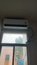 小米（MI）米家 2匹 巨省電pro 超一級(jí)能效 變頻冷暖 空調(diào)掛機(jī) 50GW-NA30/V1A1 國(guó)家補(bǔ)貼20%【2025新款】 曬單實(shí)拍圖