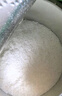 爺爺的農場嬰幼兒有機原味高鐵大米粉225g 寶寶營養(yǎng)輔食維C低敏米糊 6個月 曬單實拍圖