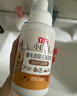 立白小白白翻毛皮鞋子清潔劑300ml 免水洗 一擦即凈 勃肯鞋雪地靴專用 曬單實(shí)拍圖