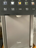 美的（Midea）小魔方pro電熱水瓶電水瓶飲水機 燒水壺電熱水壺316L 風冷保溫恒溫一體0塑料可拆國家補貼31FPro 曬單實拍圖