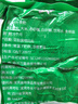 云山半黃粑268g*2袋四川宜賓竹葉小黃粑竹葉糕紅糖糍粑端午粽子特產(chǎn)糯米 曬單實拍圖