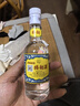 瀘州老窖特曲60版52度125ml*1瓶 濃香型白酒小酒 曬單實(shí)拍圖