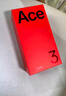 一加 Ace 3 16GB+512GB 鳴沙金 第二代驍龍 8 旗艦芯片 OPPO AI手機(jī) 國(guó)家補(bǔ)貼 5G游戲智能手機(jī) 曬單實(shí)拍圖