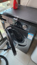 海爾（Haier）全自動滾筒洗衣機(jī) 10公斤家用洗烘一體機(jī) 初色系列MAX29S 一級能效省電省水 以舊換新 國家補(bǔ)貼20% 曬單實拍圖