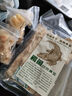 饞咄咄高品質(zhì)鱷魚干 煲湯鱷魚肉干 純手工切割烘干生曬鱷魚肉干煲湯食材 高品質(zhì)肉干250克（送料包） 曬單實拍圖
