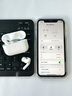 【直營(yíng)正品 | 頂配Pro9】藍牙耳機無(wú)線(xiàn)適配蘋(píng)果主動(dòng)降噪iphone16/15/14/13補入耳式拍AirPods Pro2 2025首發(fā)·最新全功能二代pro2 ANC主動(dòng)降噪/滑動(dòng)調音/三真電量 曬單實(shí)拍圖