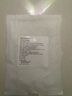 芭克kelocote美國疤巴克輔助祛疤貼治療疤痕硅膠疤痕貼5x7.5cm標(biāo)準(zhǔn)款 曬單實拍圖